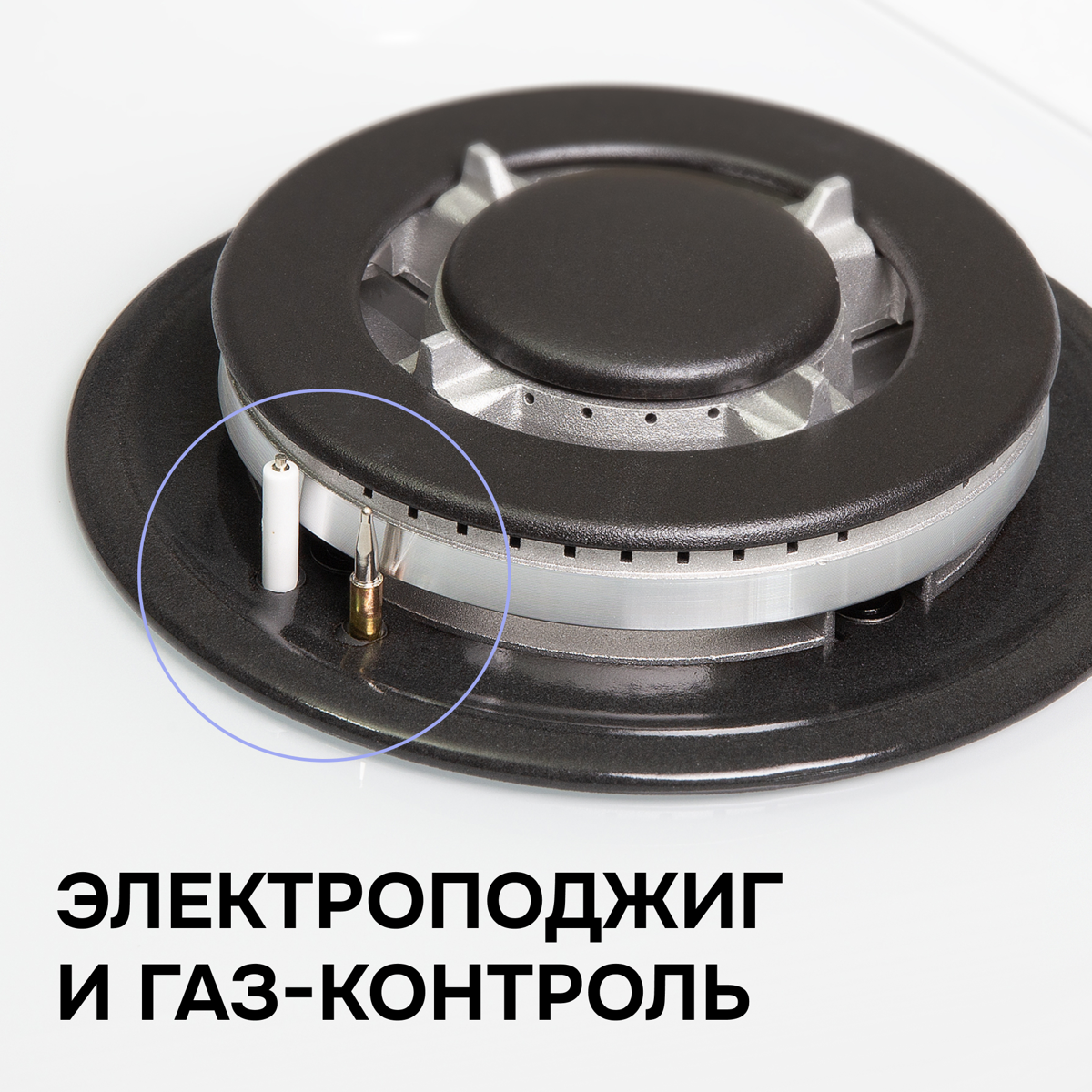 из закаленного стекла Zigmund Shtain M 32.4 W.5