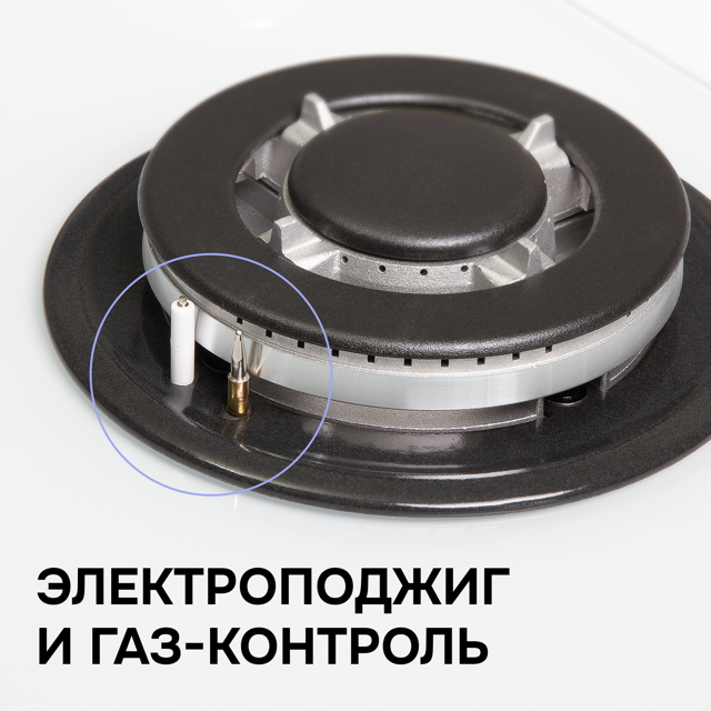 из закаленного стекла Zigmund Shtain M 32.4 W.5