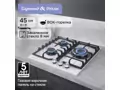 из закаленного стекла Zigmund Shtain M 32.4 W.1