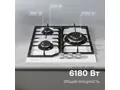 из закаленного стекла Zigmund Shtain M 32.4 W.2
