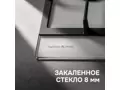 из закаленного стекла Zigmund Shtain M 32.4 W.6