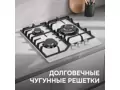 из закаленного стекла Zigmund Shtain M 32.4 W.7