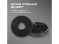 Zigmund Shtain Fil_Carb_K132.1